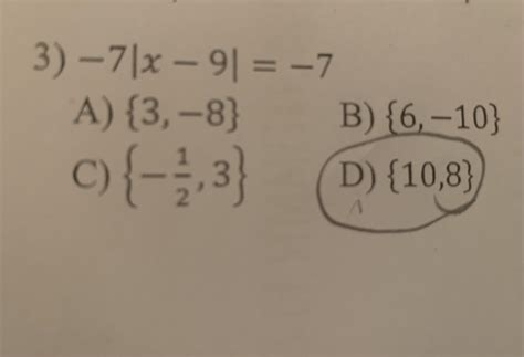 Why does this equal p^2/6 and not 1/6p^2? The big equation partially ...