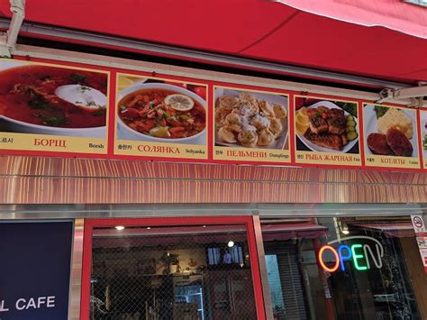 Short Trip to Busan, Day 2 - China Town or Russian Town?