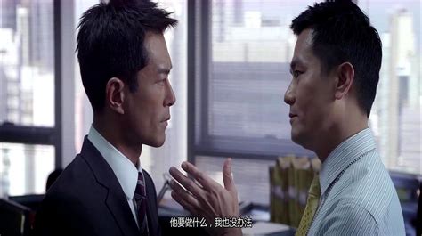 反贪风暴之加密危机[吴卓羲]电影高清在线观看-动作片 - YY4080电影