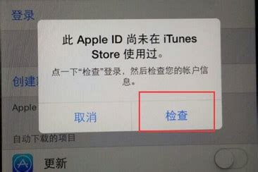 iPhone 6s 无法连接 iTunes - 知乎