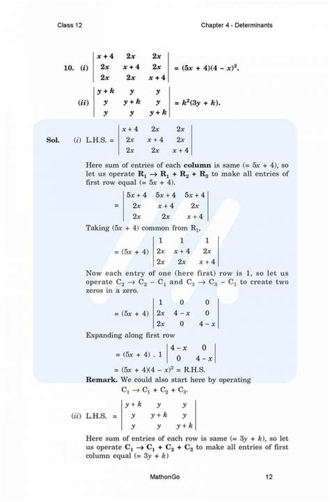 Math 12 Class Ex 4.2 的图像结果