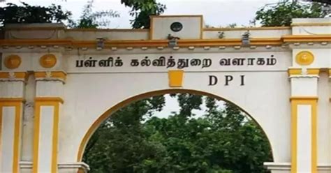 பள்ளி மாணவர்களிடையே சாதி வேறுபாடு... தடுக்க வழி என்ன ...