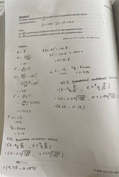 Interval Estimate Examples 的图像结果