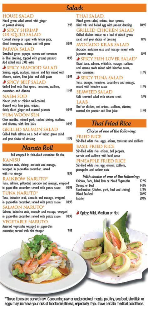 Rice Restaurant Menu With Prices at Kathryn Saunders blog