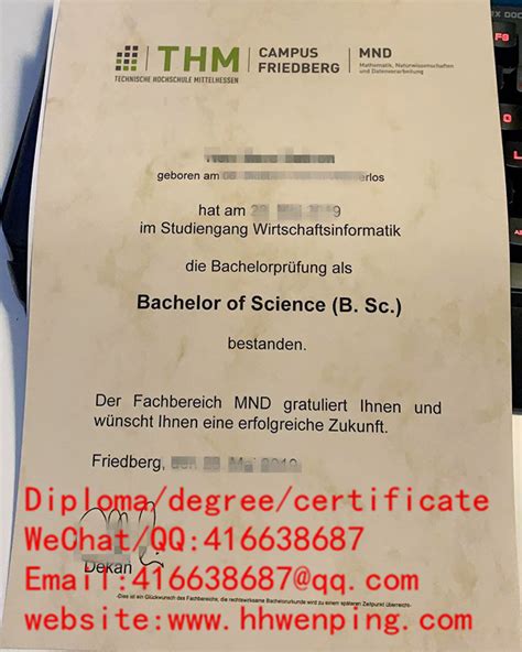 107.长期办理【德国】-HUBerlin文凭证书，Q微77200097柏林洪堡大学文凭#毕业证书、 办HUBerl… | Flickr