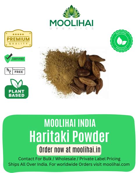 Haritaki Powder / Kadukkai Powder / Harad / Karakkaya / Aralekayi ...
