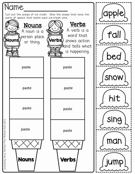 Nouns And Verbs Worksheet - Printable Planet