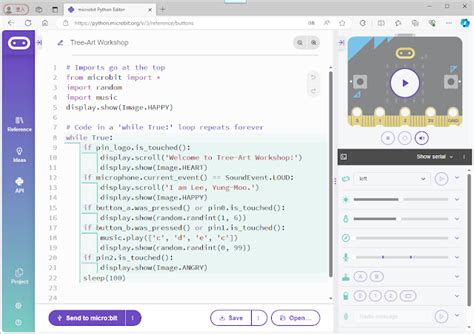 Micro Bit Python 的图像结果