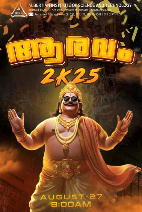 AARAVAM 2k25 – Onam Celebrations! – Albertian Institute of Science ...