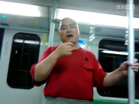 百度胖老师吧在上海地铁见过胖老师吗-搞笑视频-搜狐视频