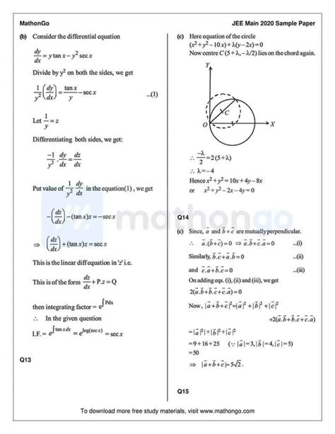 Image result for Mathongo