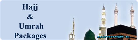 A.K Hajj & Umrah Services for all Muslims in Pilgrims of Hajj And Umrah