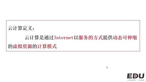 Learn OpenStack 的图像结果
