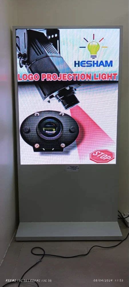 Digital Display Panel 的图像结果