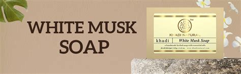 Buy Khadi Natural White Musk Handmade Soap | Herbal Soap For Skin ...