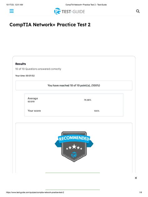 Network Practice Test 的图像结果