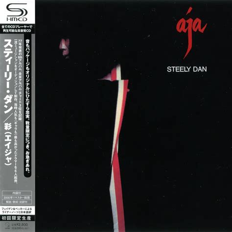 Steely Dan - Albums Collection 1972-1980 (7CD) Japanese SHM-CD ...