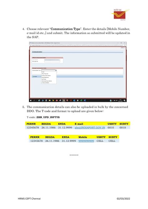 SOP for Updating Communication Details of an Employee