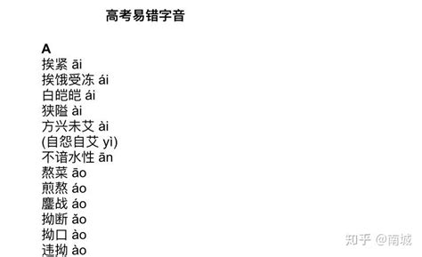 2023淄博中考体育满分多少分及评分标准考试项目规定 _大风车考试网