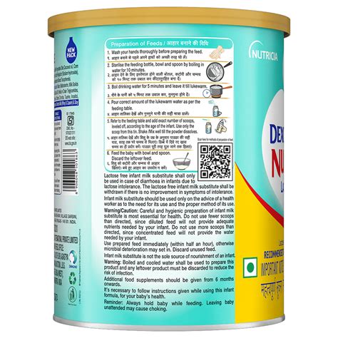 Buy Dexolac Nusobee Lactose Free Infant Milk Substitute Up to 24 Months ...