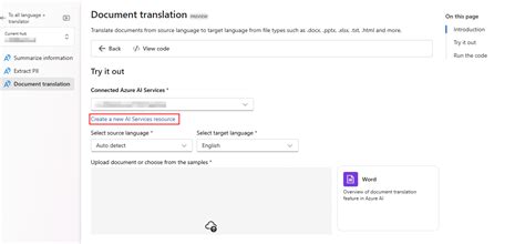 Image result for Azure Translator Text