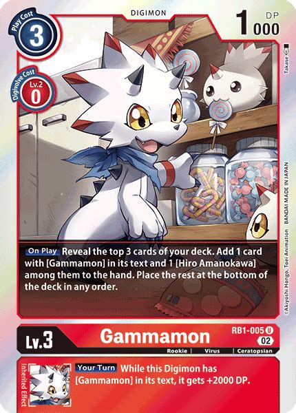 Gammamon (RB1-005) | DigimonCardGame Wiki | Fandom