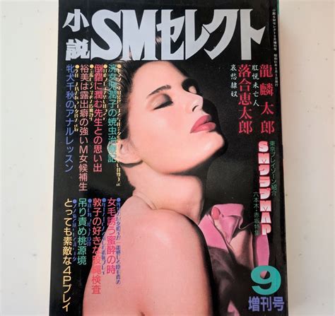 Image result for Expert vs Novice JavaScript Meme