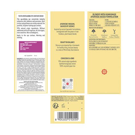 buy Kumkumadi Youth-Revitalising Eye Contour Serum | Kama Ayurveda