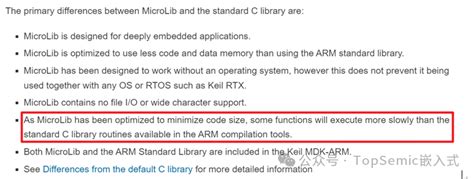 在KEIL中勾选微库后，延时函数为什么不准了？-电子工程专辑