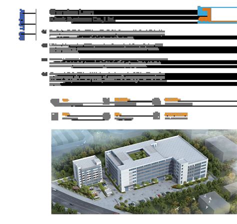 Company Overview - Shenzhen Lean Kiosk Systems Co., Ltd.