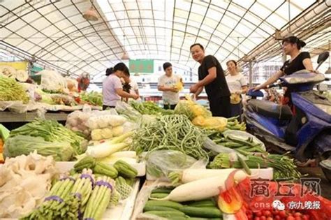 由于这些原因，北京新发地蔬菜批发价一个月下降了10%