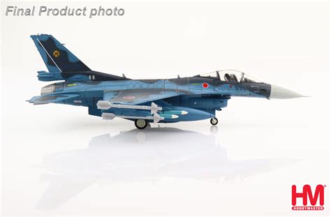 Japan F-2A 53-8535, 6th Sqn, JASDF, Tsuiki Airbase, 2010 (AAM-3 x 4 ...