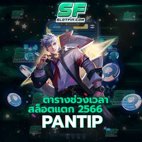 AMBIL SEKARANG