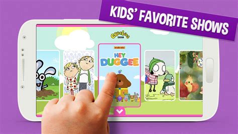 Image result for CBeebies App Promo
