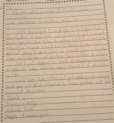 Write an email to the education minister of your state to ensure that ...