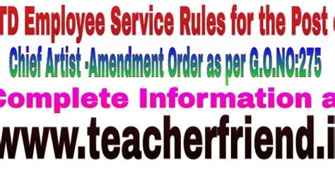 TTD Employee Service Rules for the Post of Chief Artist -Amendment ...