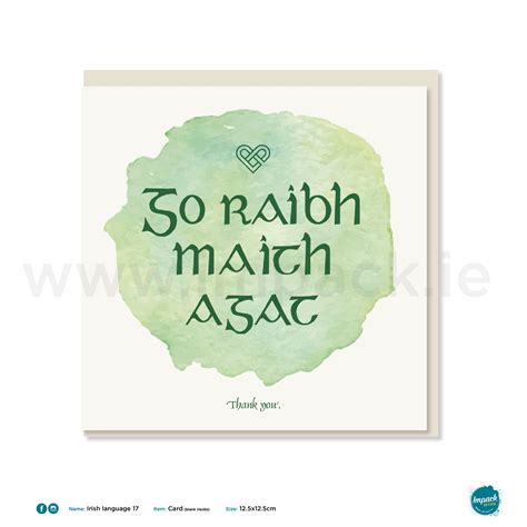 Irish Greetings Card - “Go raibh maith agat” - Thank you – ImpackDesign
