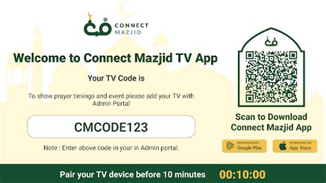 CMZ (Masjid Display) – Apps on Google Play