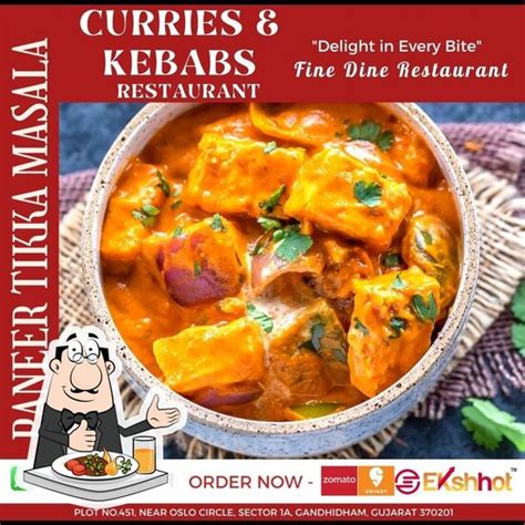 CURRIES & KEBABS RESTAURANT, Gandhidham - Restaurant menu, prices and ...