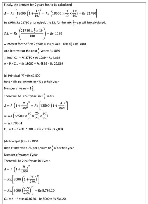 Class 8th Maths Chapter 8 的图像结果