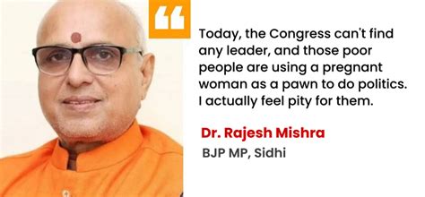 Sidhi MP responds to pregnant women's protest over poor roads: BJP ...