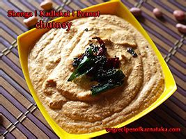 Watermelon rind (white part) chutney | How to make water melon sippe ...