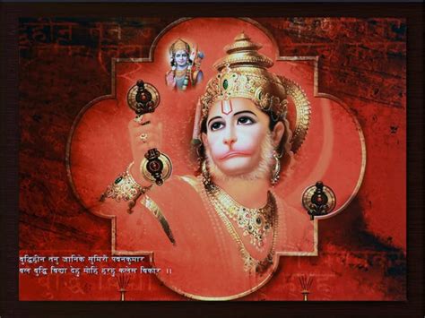 Darsh Craft Hanuman Ji Religious Frame Price in India - Buy Darsh Craft ...