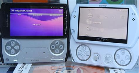 PS Phone 的图像结果