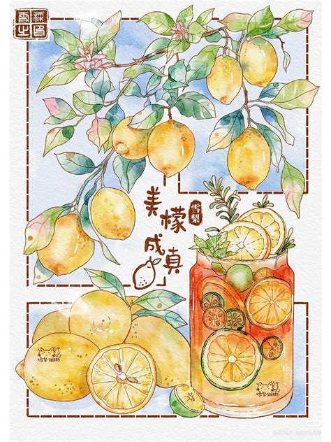 Watercolor Journal, Watercolor Illustration, Watercolor Art, Whimsical Art Journal, Cute Food ...