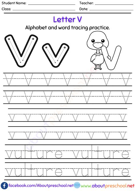 Letter V Tracing Worksheets