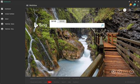 JavaFX 2 的图像结果