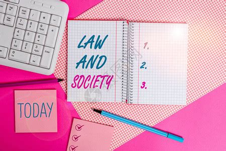 秩序 的图像结果