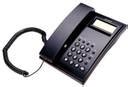 Beetel M51 Corded Landline Phone with Answering Machine Price in India ...
