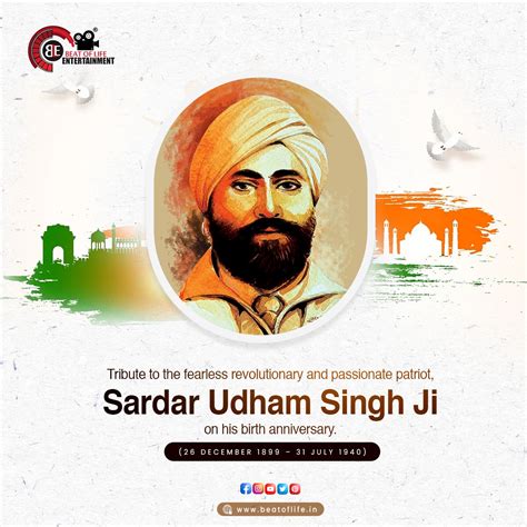 Sardar Udham Singh- An Indian Revolutionary Fighter - Beat of Life ...